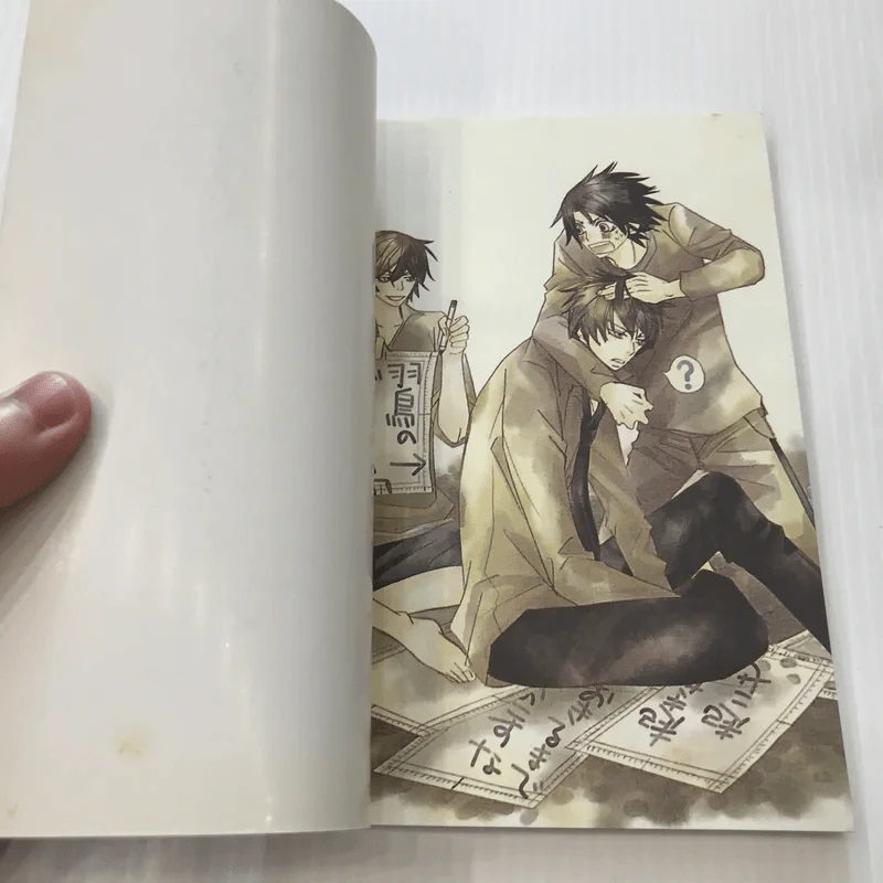 First Love Vol.4 - Miyako Fujisaki รูปที่ 7