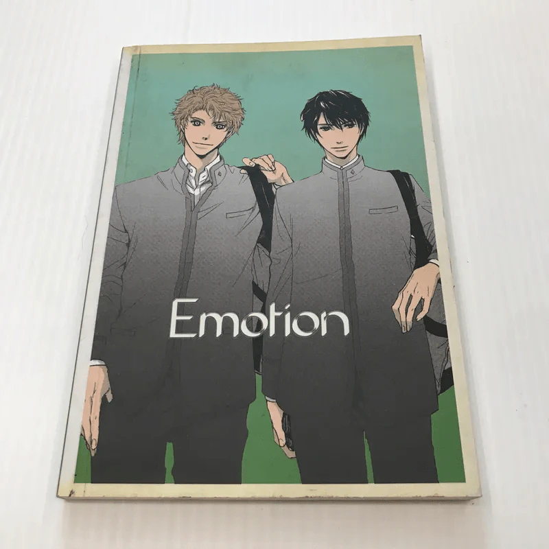 Emotion รวมตอนพิเศษจากซีรี่ส์หมาป่า รูปที่ 1