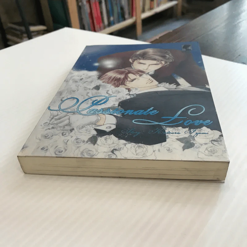 Passionate love - Katsura Izumi รูปที่ 4