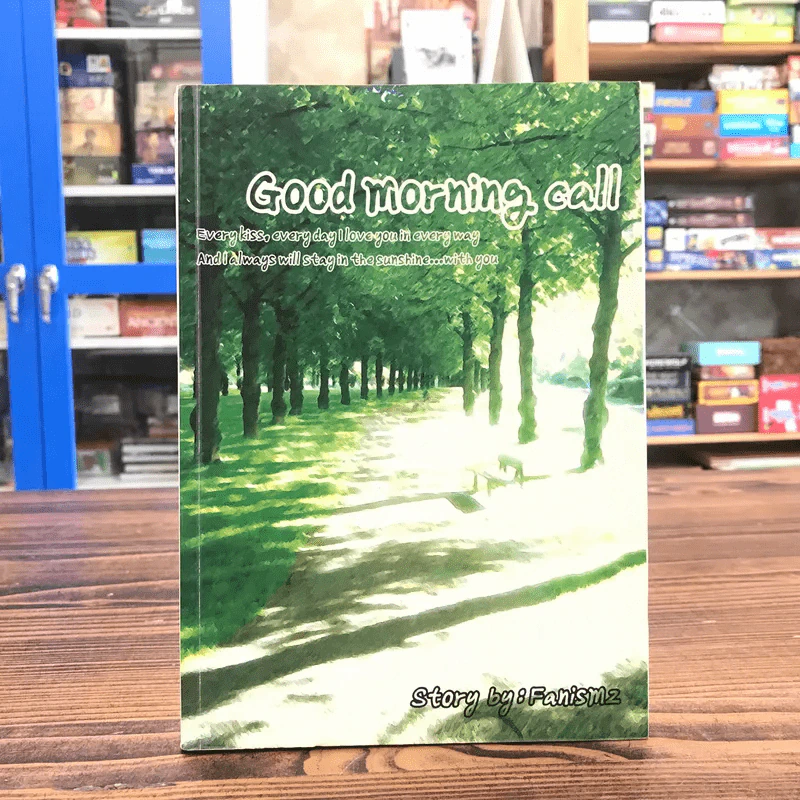 Good Morning Call - Fanismz รูปที่ 1
