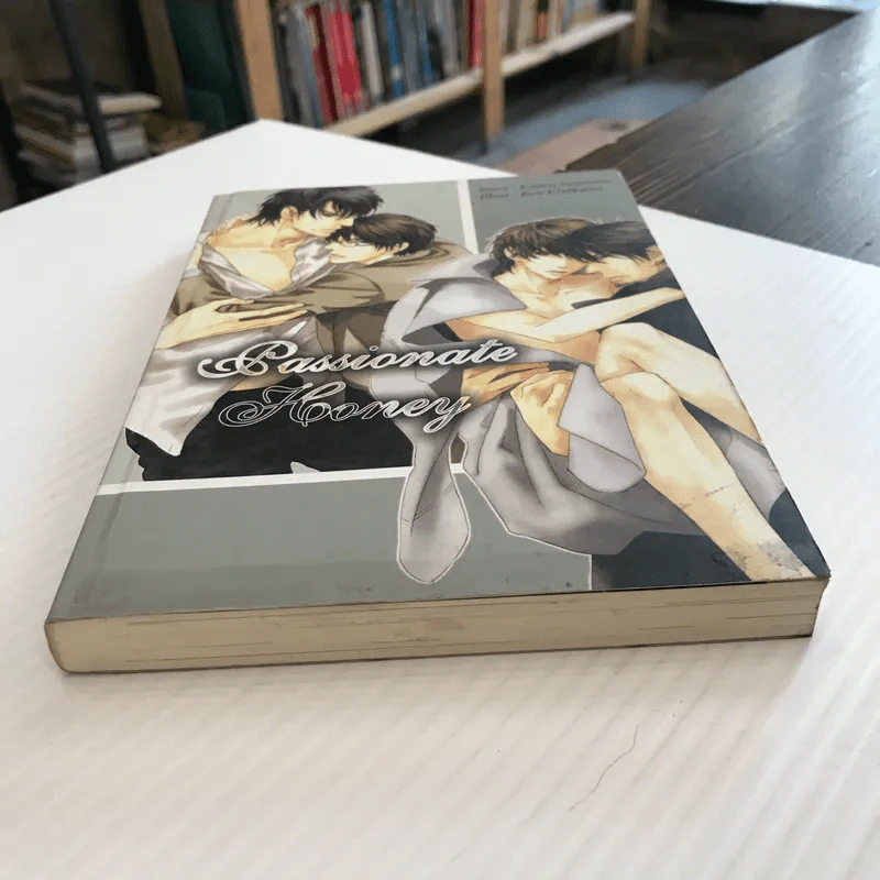 Passionate Honey - Kaoru Iwamoto รูปที่ 5