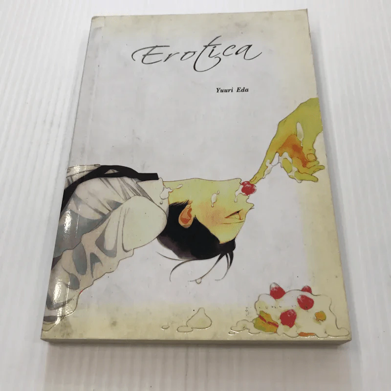 Erotica - Yuuri Eda รูปที่ 1