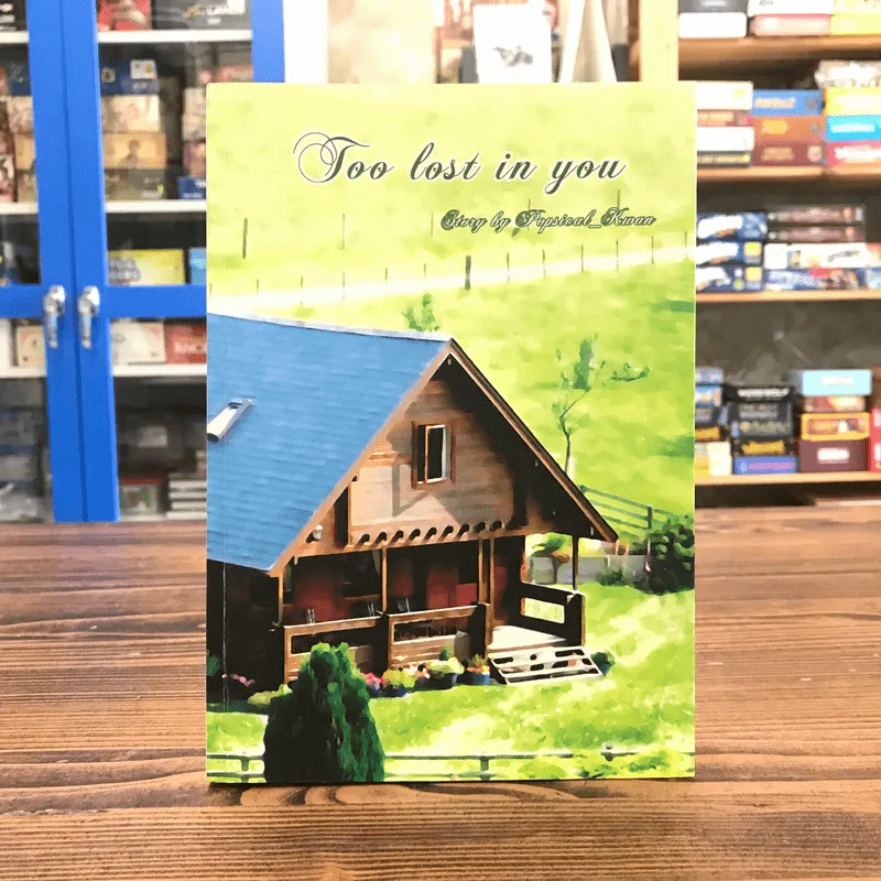 Too Lost in You - Popsical_Kwan รูปที่ 1