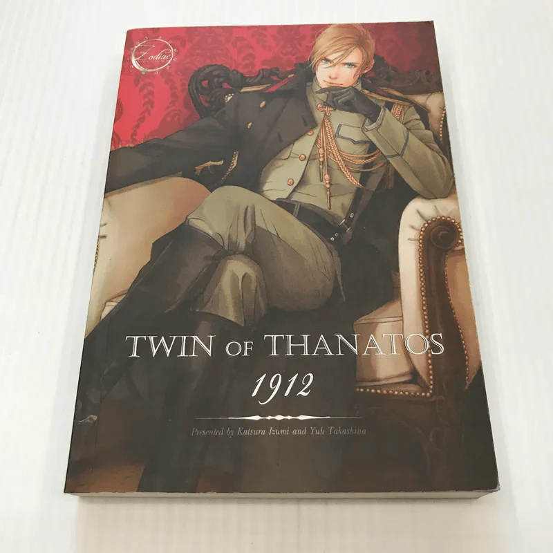 Twin of Thanatos 1912 - Katsura Izumi and Yuh Takashina รูปที่ 1