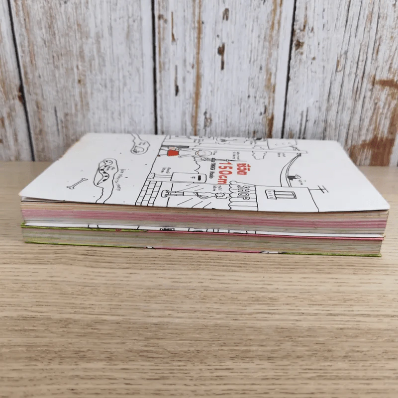 ชีวิต 150 cm เล่ม 1-2 - Takagi Nooko รูปที่ 5