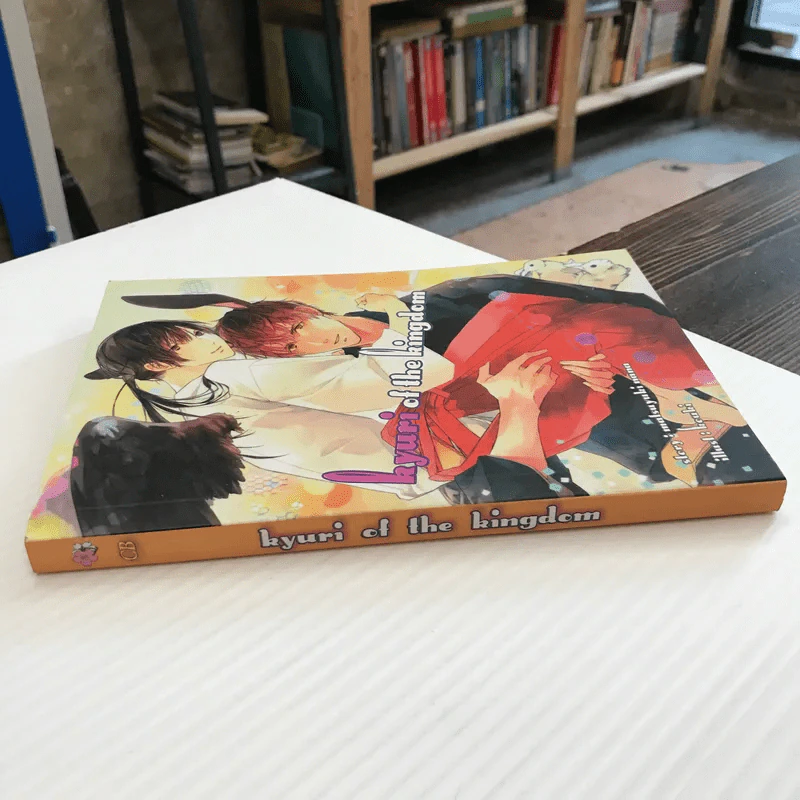 Kyuri of the Kingdom - Malsuyuki Nana รูปที่ 2