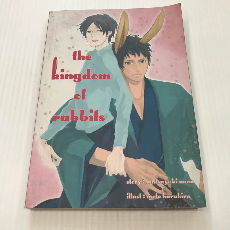 The Kingdom of Rabbits - Matsuyuki Nana รูปที่ 1