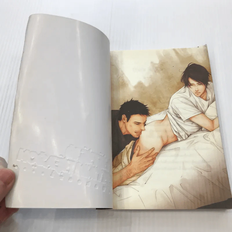 There is a Certain Reason - Nakahara Kazuya รูปที่ 7
