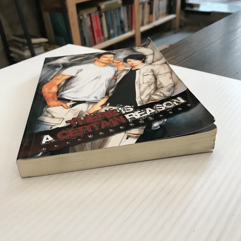 There is a Certain Reason - Nakahara Kazuya รูปที่ 5