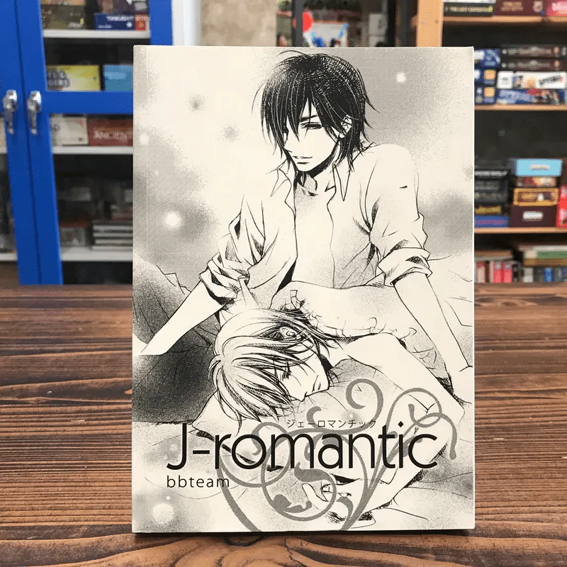 J-romantic - bbteam รูปที่ 1
