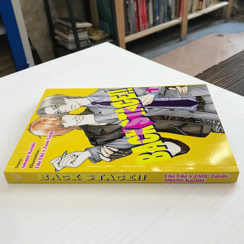 Back Stage เล่ม 1 - Amano Kazuki รูปที่ 2