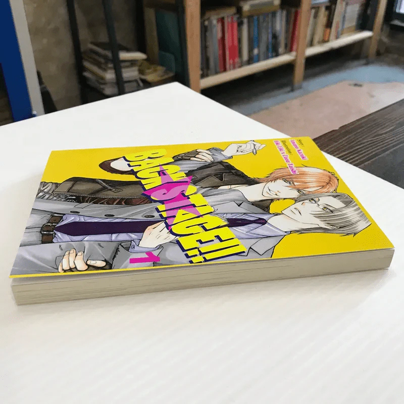 Back Stage เล่ม 1 - Amano Kazuki รูปที่ 4