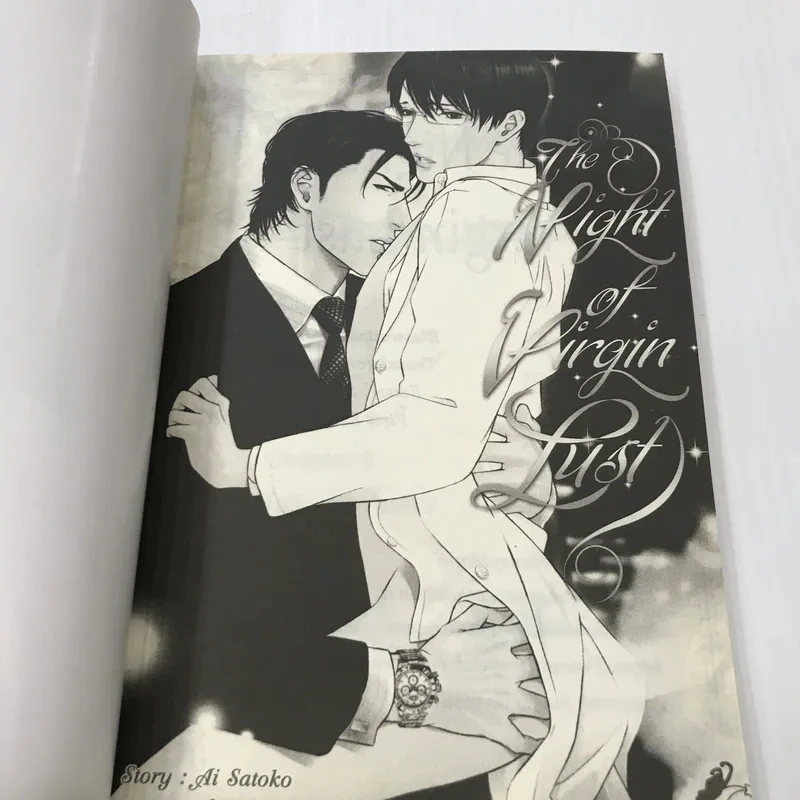 The Night of Virgin Lust - Ai Satoko รูปที่ 8