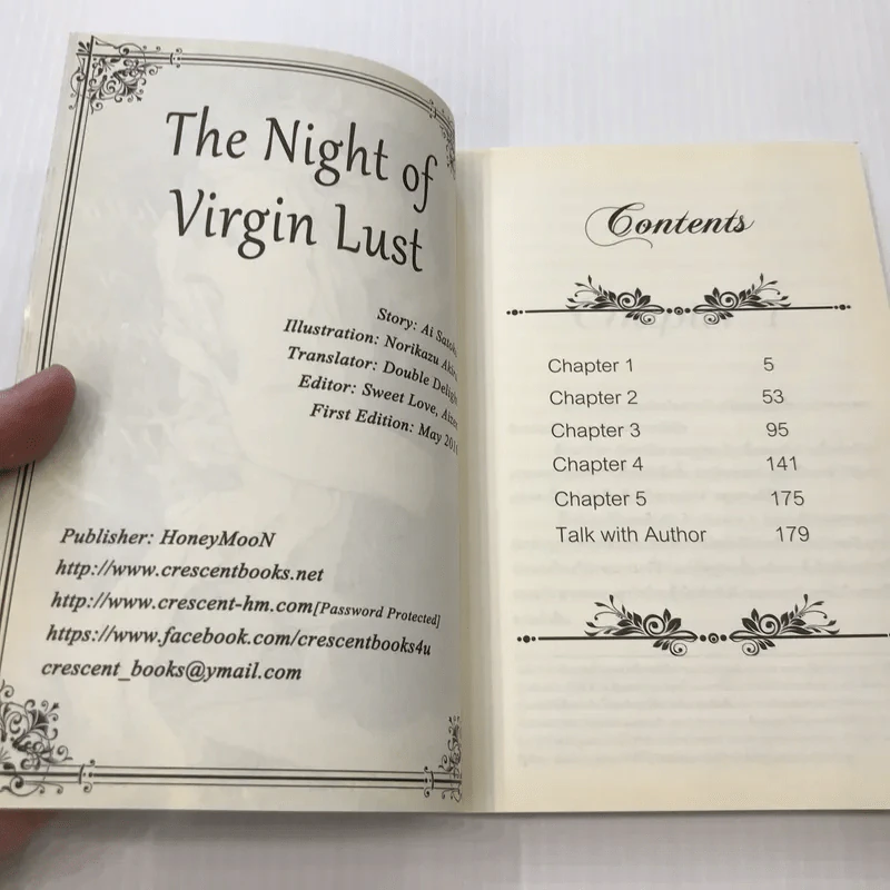 The Night of Virgin Lust - Ai Satoko รูปที่ 9