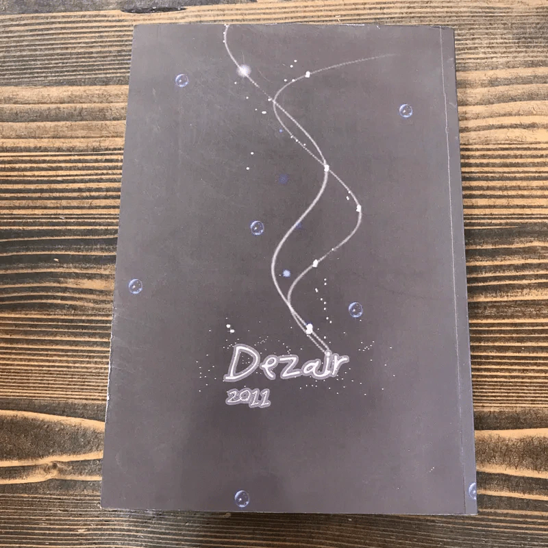 ณ สัตยาแห่งรัก - Dezair รูปที่ 12