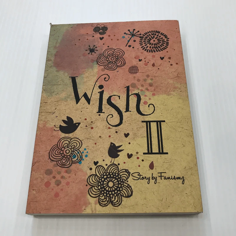 Wish II - Fanismz รูปที่ 1