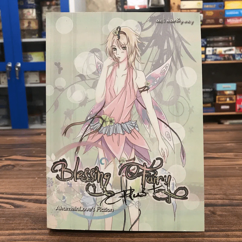 Blessing Fairy Plus - Acinar & Poxy รูปที่ 1