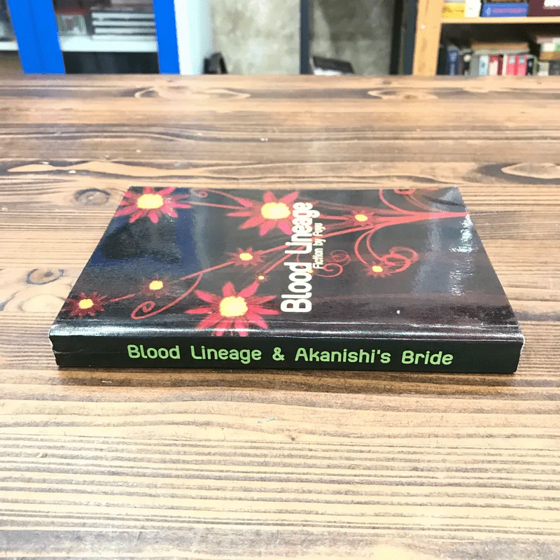 Blood Lineage - Fuyu รูปที่ 2