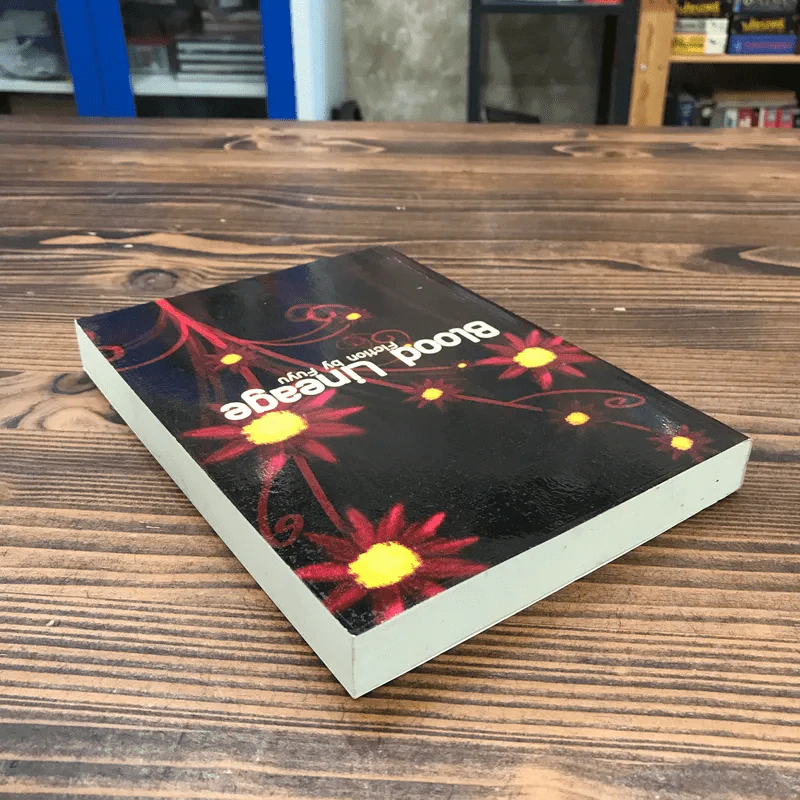 Blood Lineage - Fuyu รูปที่ 5