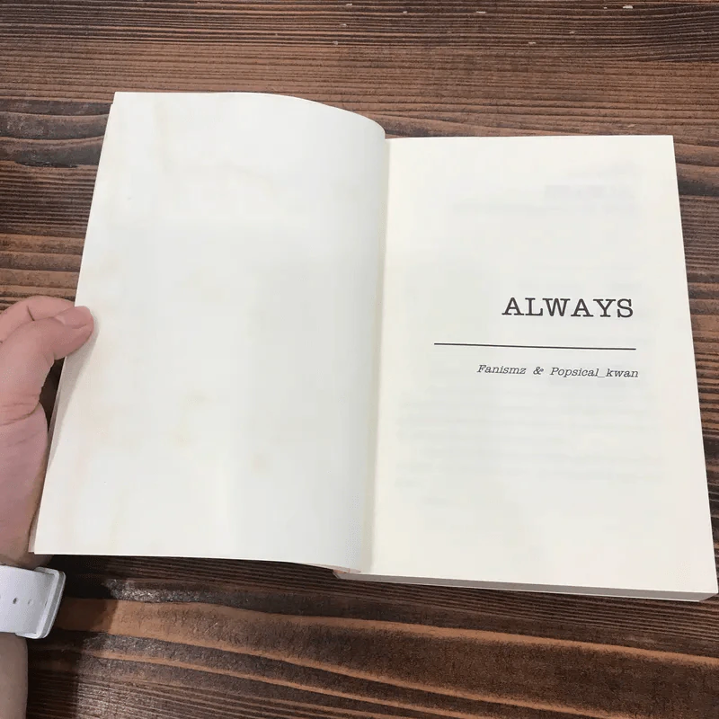 Always - Fanismz & Popsical_kwan รูปที่ 7