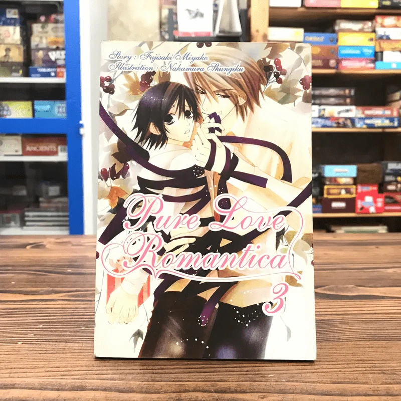 Pure Love Romantica 3 - Fujisaki Miyako รูปที่ 1