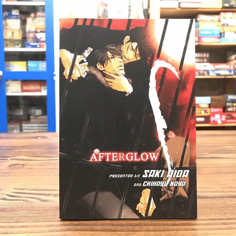 Afterglow - Saki Aida รูปที่ 1