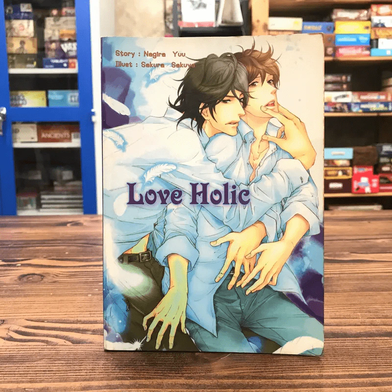 Love Holic - Nagira Yuu รูปที่ 1