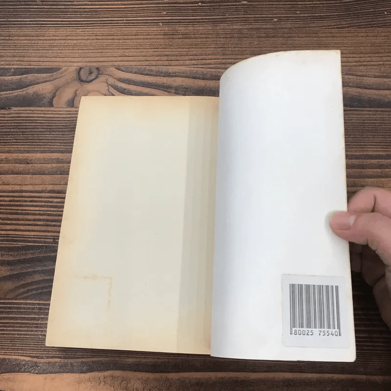 Collected Stories - Peter Carey รูปที่ 12