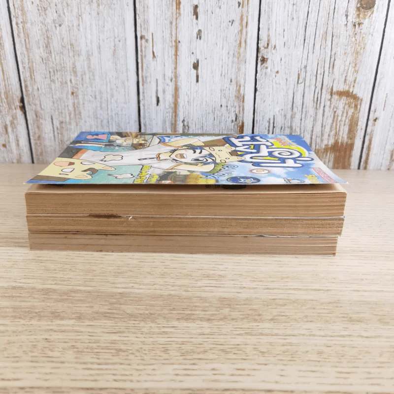 Pangya ปังย่า เล่ม1-3 รูปที่ 5