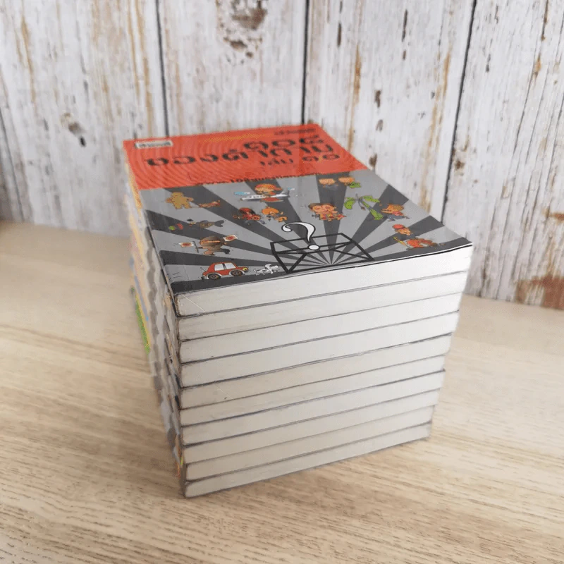 108 ซองคำถาม เล่ม 1-10 รูปที่ 3
