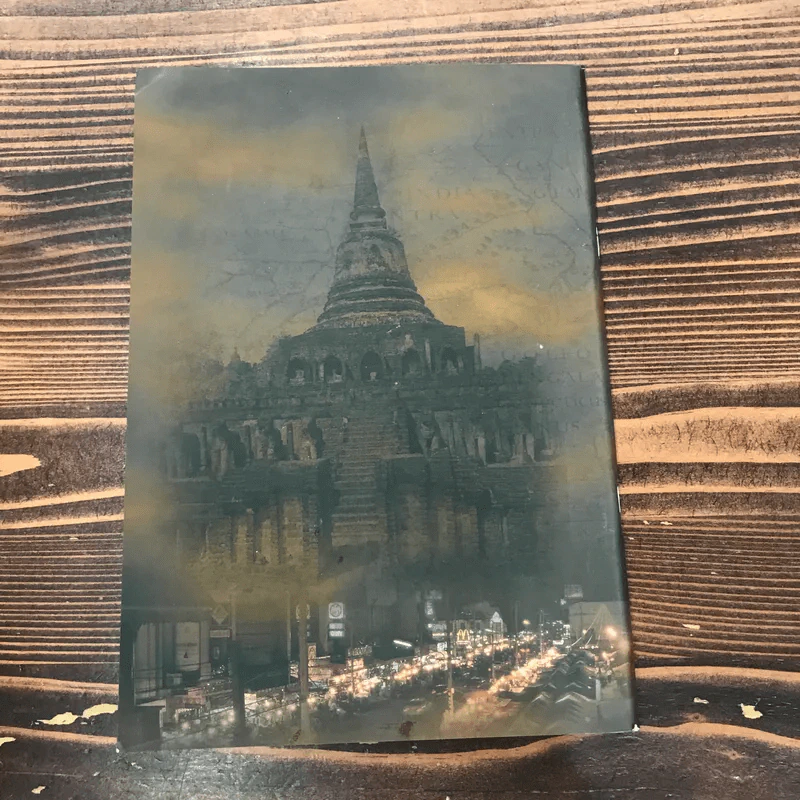 ประวัติศาสตร์อารยธรรมไทย รูปที่ 13