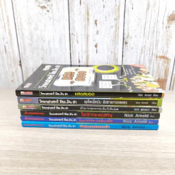 วิทยาศาสตร์ โหด มัน ฮา ขายรวม 6 เล่ม รูปที่ 3