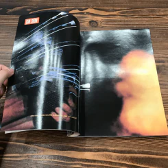 Gun Magazine แทคติกการยิงต่อสู้ (ขั้นพื้นฐาน) รูปที่ 9