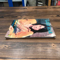 Gold Star ฉบับที่ 56 พ.ค.2540 รูปที่ 3