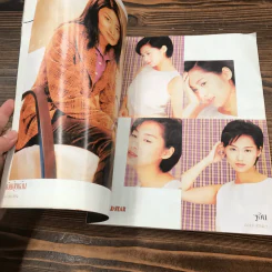 Gold Star ฉบับที่ 56 พ.ค.2540 รูปที่ 8