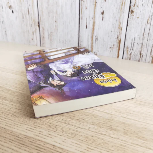 ลำนำรักจันทราเคียงวารี เล่ม 2 - Zhang Lian รูปที่ 6