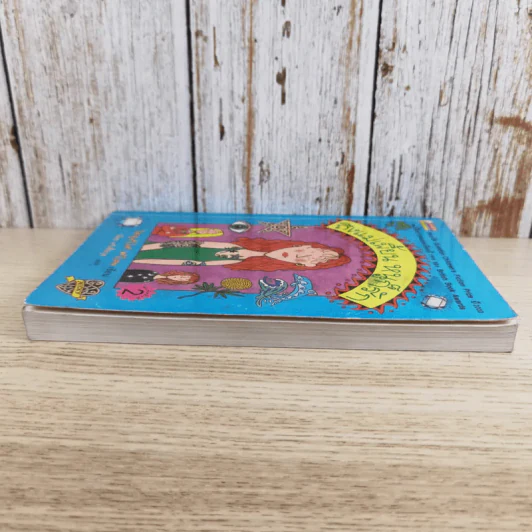 ถึงแม่เพี้ยน หนูก็รัก - Jacqueline Wilson รูปที่ 5
