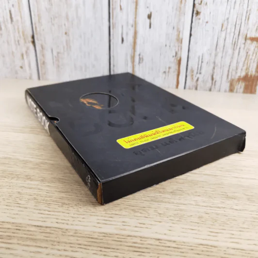 NOTE BOOK - โน๊ต อุดม แต้พานิช รูปที่ 4