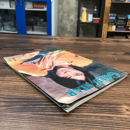 Gold Star ฉบับที่ 56 พ.ค.2540 รูปที่ 5