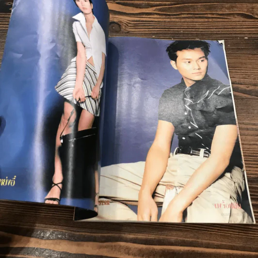 Gold Star ฉบับที่ 56 พ.ค.2540 รูปที่ 6