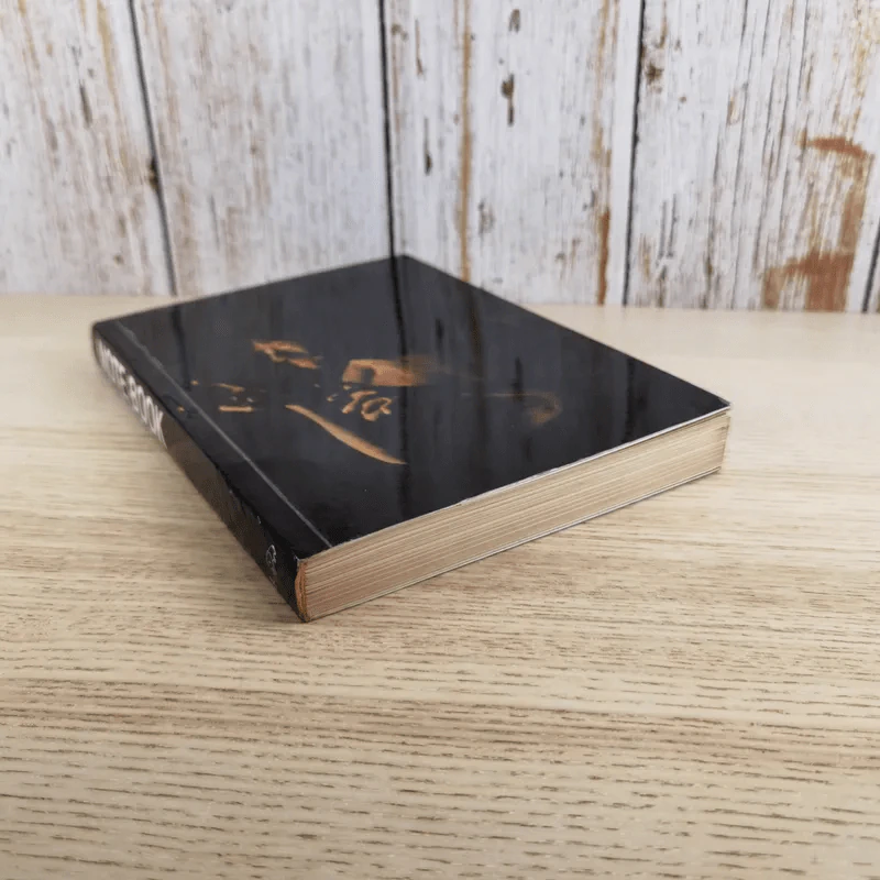 NOTE BOOK - โน๊ต อุดม แต้พานิช รูปที่ 11