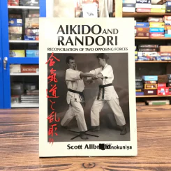 Aikido and Randori - Scott Allbright รูปที่ 1