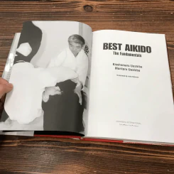 Best Aikido The Fundamentals รูปที่ 7