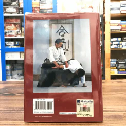 Best Aikido The Fundamentals รูปที่ 14