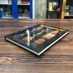 หนังสือร้อยล้ำค่าพระยอดนิยม รูปที่ 4