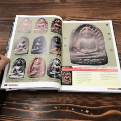 หนังสือร้อยล้ำค่าพระยอดนิยม รูปที่ 9