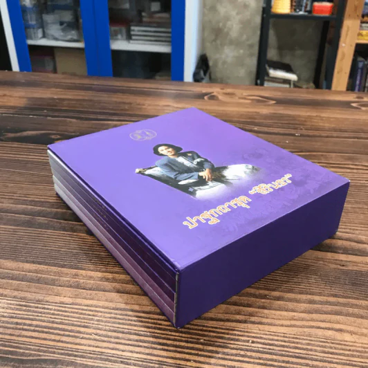 ปาฐกถาชุด สิรินธร 5 เล่ม Boxset รูปที่ 5