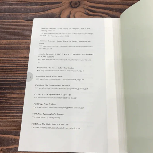 The Principles of Typography พื้นฐานการใช้งานตัวอักษร รูปที่ 18