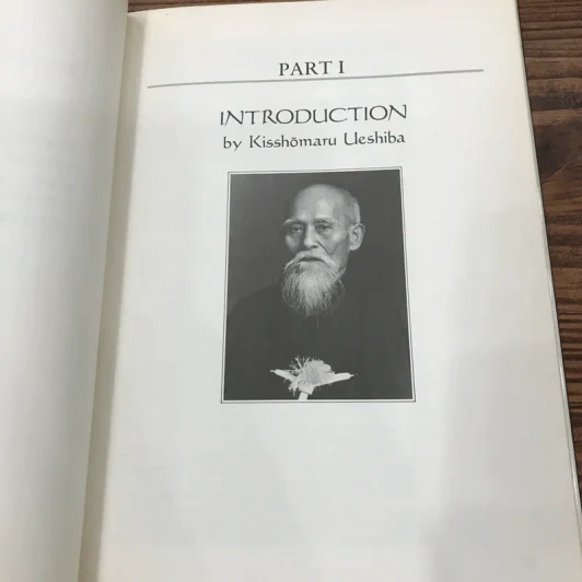 Budo Teachings of Aikido - Morihei Ueshiba รูปที่ 11