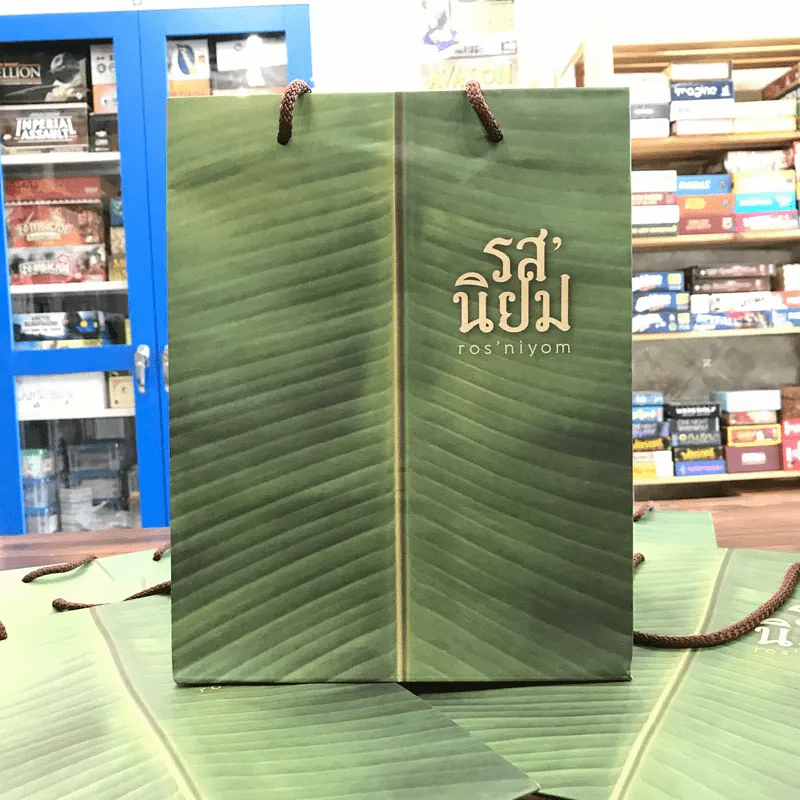 ถุงกระดาษรสนิยม สภาพดี ขายรวม 7 ใบ รูปที่ 1